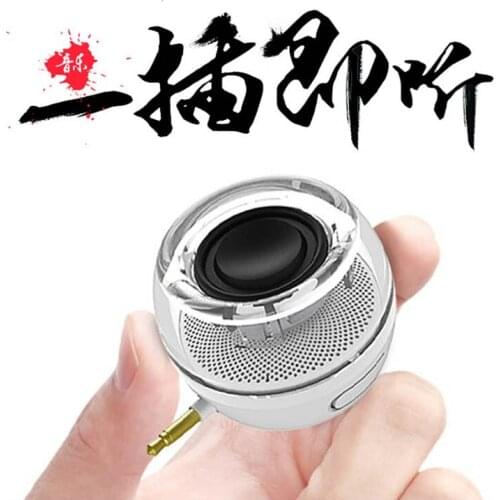 Black Technology Electronic Products Christmas Gifts Practical Gifts for Elders Boys Birthday Girls Personality Creativity