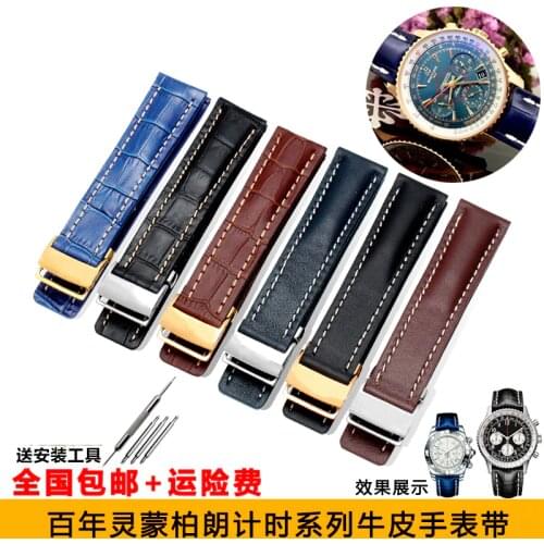 UYOUNG Leather Watch Band Strap Black Brown Blue Soft Watchbands for Breitling Watch Man Watch 22mm 24mm with Tools