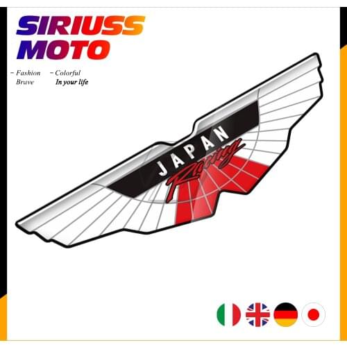 Motorcycle Sticker Japan Italy Germany Great Britain Flag Sticker for Car Moto Scooter Decal -3D Resin
