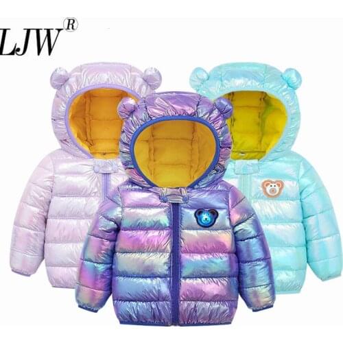 2021 new boys' and girls' down boys' and girls' warm jacket 0-6 years old coat hooded down jacket childrens candy color warm ja