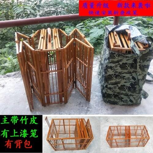 Thrush folding cage is handmade to carry the fight cage Kaili public cage competition special cage