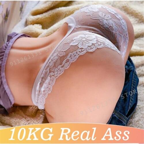 10KG Fat Ass Male Masturbator Cup Adult Sex Toys Super Feel Big Ass Deep Vagina Reality Pussy Masturbate For Men Adult Sex Dolls