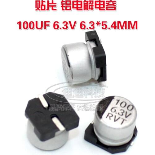 SME aluminum electrolytic capacitor 100UF/6.3V 6.3*5.4MM VT type chip polarity temperature: 105