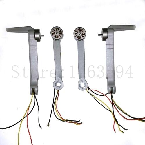 MJX Bugs 19 B19 RC Drone Quadcopter Spare Parts Side motor bar set Arm set