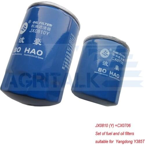 Set of fuel and oil filter for Yangdong Y380T/Y385T engine , part number: CX0706 + JX0707A / CX0706+JX0707 JX0810Y+CX0706