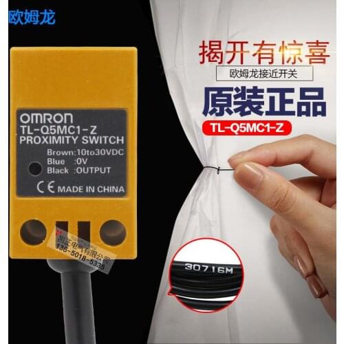 A batch of electrical accessories (The specific model, quantity, unit price and pictures are in the product description)