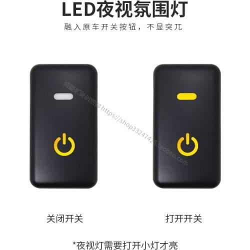 Front Fog Light LED DRL Heating Up Tail Gate Radar Parking Sensor Switch Button with wire for Toyota LC120