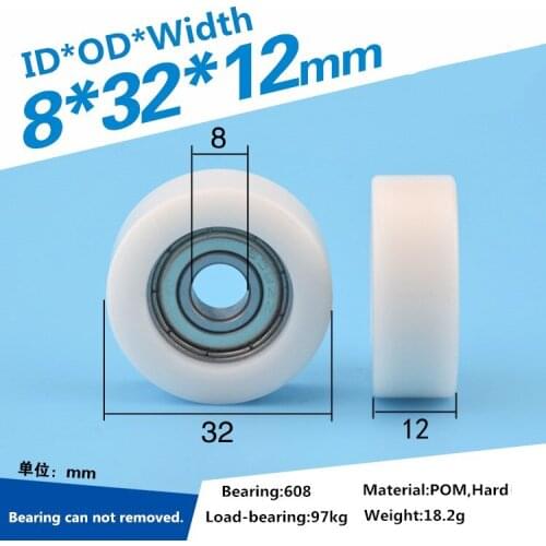 5pcs 8x32x12mm Plastic-coated delrin bearing flat pulley wheel for drawer cabinet roller POM small wheel flat wheel
