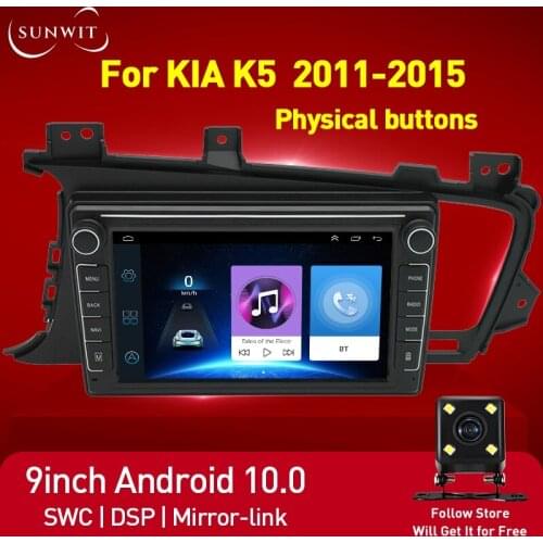 2Din Autoradio For KIA K5 Optima 2011-2015 Car Radio Multimedia Stereo Player GPS Navigation Android10 Bluetooth DSP 4G Carplay