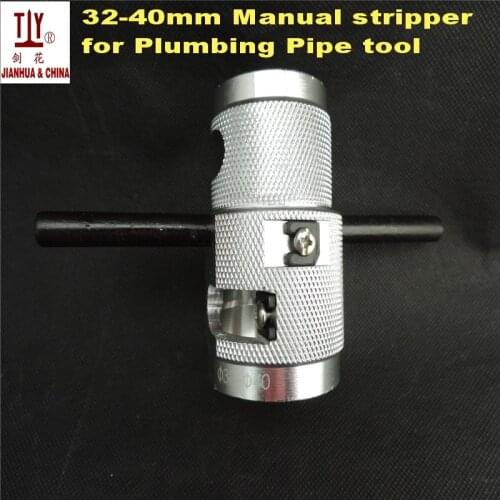 Free shipping Hydropower DN 32-40mm Manual stripper hand reamer for PPR plastic pipe Plumbing tube for PEX tool good quality