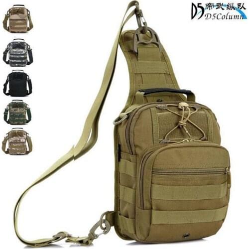 D5Column Sleeping Bags
