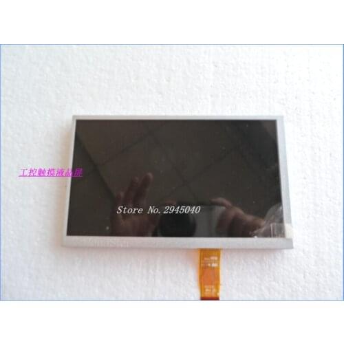 Electronics free shipping TP07 LCD screen