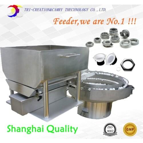 Multi-function cap surge bin,SUS304 automatic vibration bin,unique muti function feeder factory