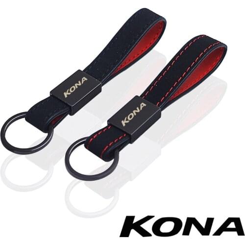 New car key ring suede with metal buckle For Hyundai KONA Accessories Car styling