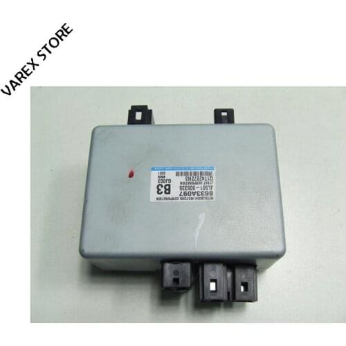 Switch to computer version for M-itsubishi Outlander OEM: 8633A097