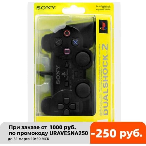 PS2 RUS Joysticks
