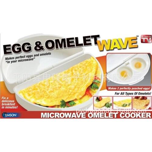2015 Fashion Egg & Omelet Cooker Cooking Tools
