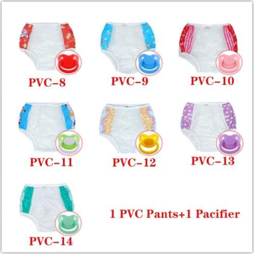 ABDL adult diaper pvc Send play mouth reusable baby pant diapers onesize plastic bottoms DDLG adult baby new underwear blue