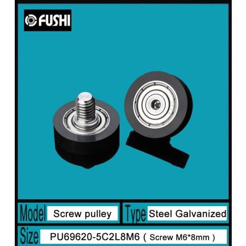 PU 696 Screw Pulley Bearing 6*20*5 mm ( 1 PC) Shower Room Roller Mute Wheel PU696 + M6*8 Engineered Plastic Bearings