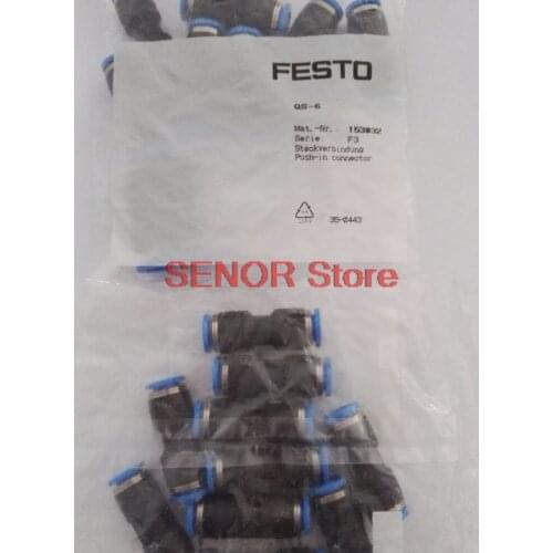 Brand new original connector QS-6 153032