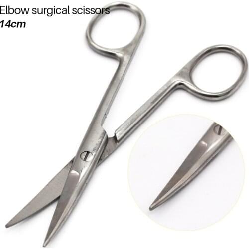 14cm Stainless Steel Surgical Scissors Curved Scissors Hemostatic Dentist Tools Dental Lab Equipment Dental Hospital Supplies
