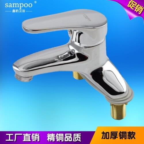 Copper double the basin basin faucet double hole wash basin faucet sanitary ware wholesale factory direct