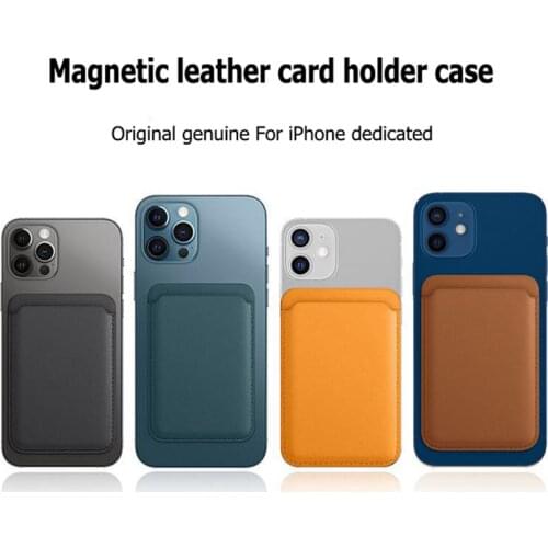 TEXT ME Phone Cases