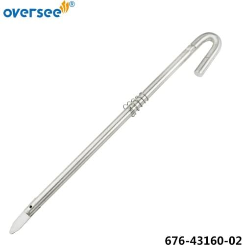 Brand New aftermarket 676-43160-02-00 TILT ROD ASSY for Yamaha Outboard engine