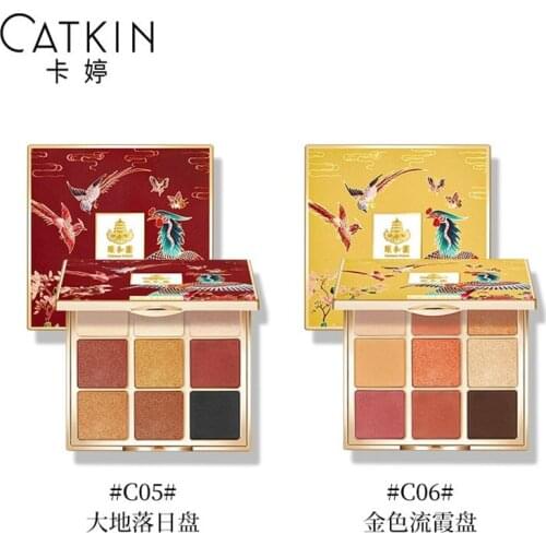 CATKIN Summer Palace Journal of Nine-color eye shadow, pearl matte, nude makeup, daily waterproof eye
