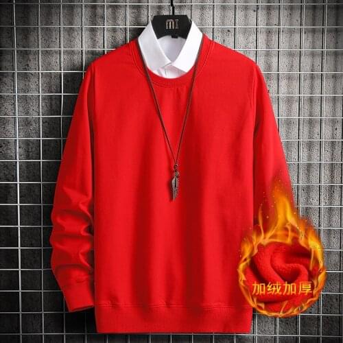 GECKO PaPa Men's Pullovers