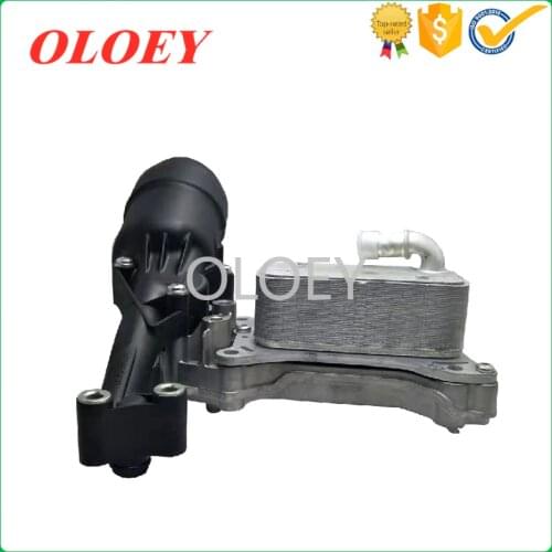 Engine oil cooler oil cooler oil cooler 6511800610 6511801310 for Mercedes W176 W204 W205 W242