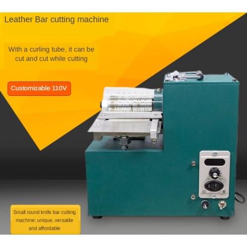 Leather Strip Belt Strap Cutting Machine with Edge Folding Leather Laminating Machine Handmade Leathercraft Cutting