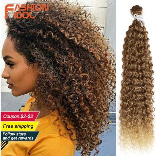 FASHION IDOL Kinky Curly Wave Hair 110G Heat Resistant Silver Grey Synthetic Hair 2Pcs/Lot 22 Inch Weave Hair Bundles Extensions