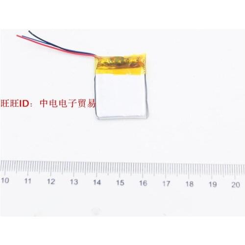 PHILPS SA2SPK04K/93 electric 332531 S LSA2SPK02S sa028202k/93 battery