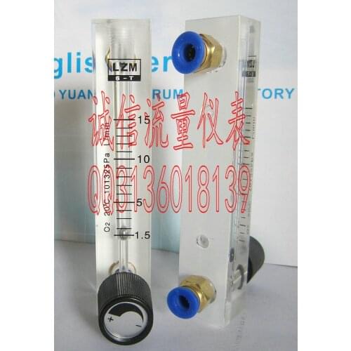 Oxygen flowmeter LZM-6T O2 square bar adjustable small 1.5~15L/min small square meter