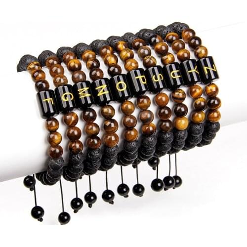 Vinswet Black Bracelets