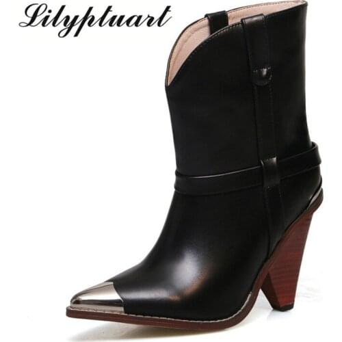 2019 autumn and winter new shaped with high heels pointed large size womens shoes irregular sleeve short boots metal sequins