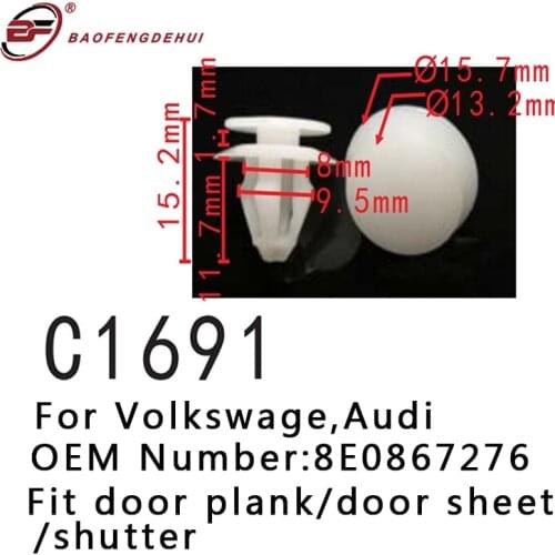 Door Plank Fastener For Volkswagen 8e0867276 Door Shutter Car Buckle
