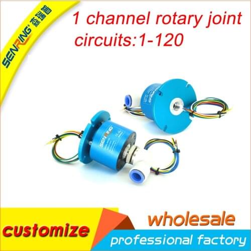 Electric rotary union, rotary joint 2 wires 10A+1 channel hydraulic