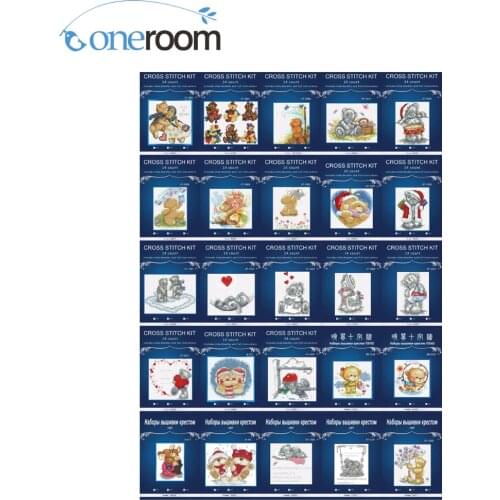 NOneroom Bear style 2016 home Decor counted14ct white canvas similar DMC Cross Stitch kits14ct needlework Set DIY embroidery