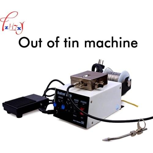Full automatic tin machine automatic tin wire machine solder wire feeder suitable for soldering iron and welding table 220V 1PC