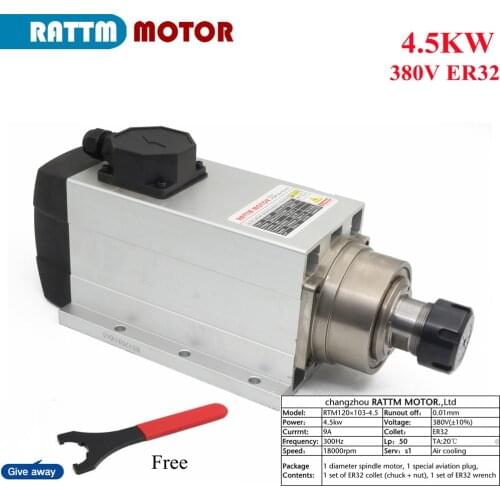 Square 4.5kw Quanlity Air cooled spindle motor ER32 runout-off 0.01mm, 4 Ceramic bearing,Engraving milling grind