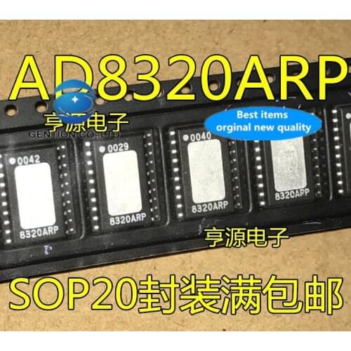 10PCS 8320ARP AD8320ARP SOP-20 full package mail communication and network in stock 100% new and original