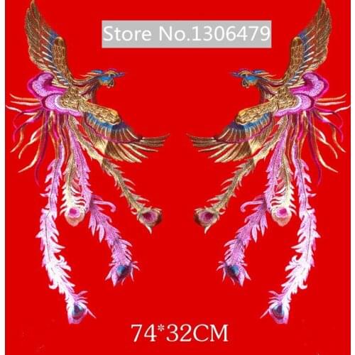 2pieces/lotNet Yarn Embroidery Phoenix Caixiu Phoenix Decals DIY Clothing Accessories RS972
