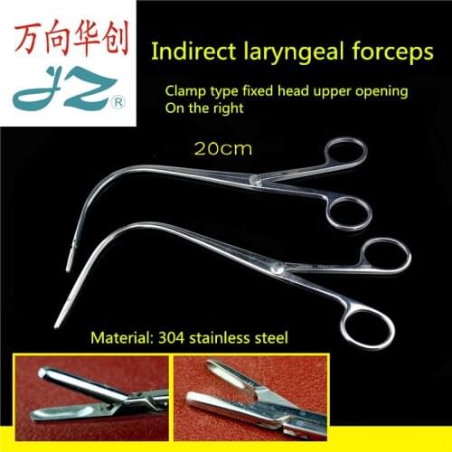 JZ Medical Otorhinolaryngology indirect laryngeal sampling forcep Throat tissue tweezer foreign body Plier biting Extirpate cut