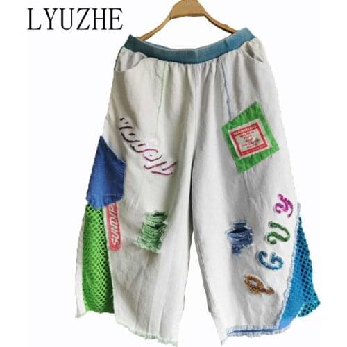 LYUZHE Womens Summer Pants