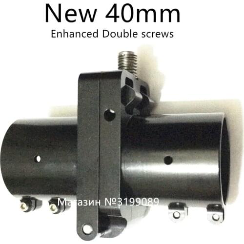 New CNC Aluminum 40mm Tube Hand Foldable Transverse Connector for Plant Protection UAV Multicopter