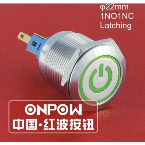 ONPOW 22mm With Fixation 1NO1NC Stainless Steel Latching 1NO1NC Power symbol Push Button Switch (GQ22-11ZET/S) CE,RoHS
