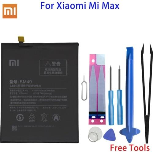 Xiao Mi Original Phone Battery BM49 4850mAh For Xiaomi Mi Max High Quality Replacement Batteries Retail Package Free Tools