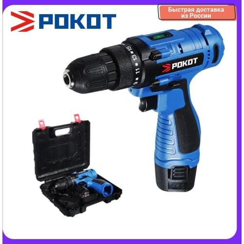 РОКОТ Power Tools